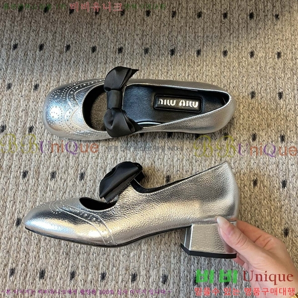 ̿̿    34MU254126-3  4cm