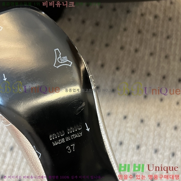 ̿̿    34MU254126-3  4cm