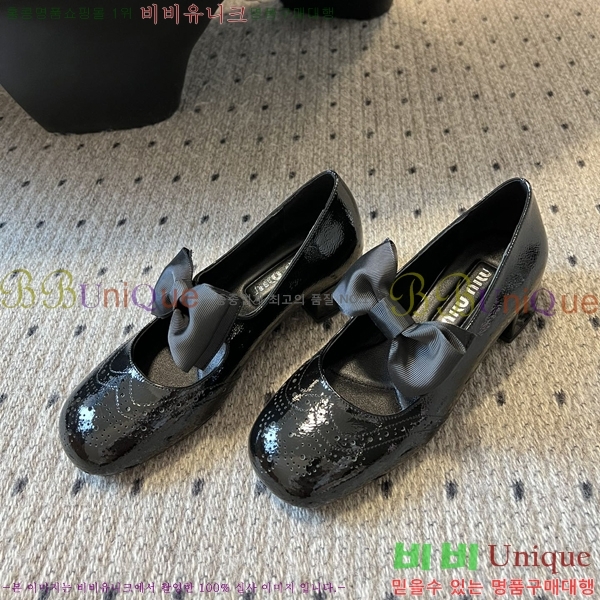 ̿̿    34MU254126-1  4cm