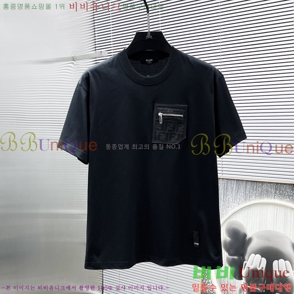    Ƽ FD256475