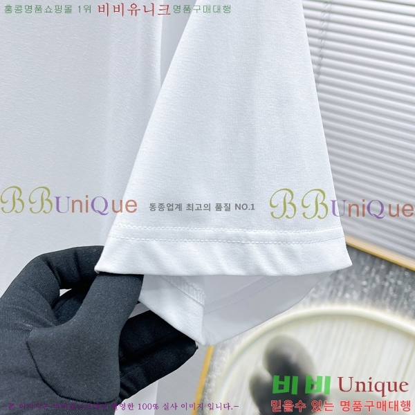    Ƽ FD256475
