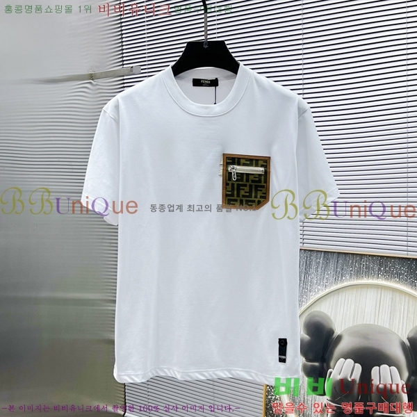    Ƽ FD256475