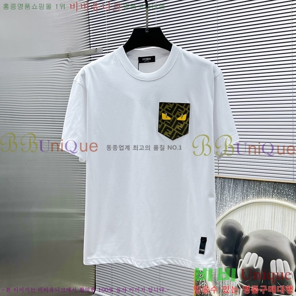   Ƽ FD256476