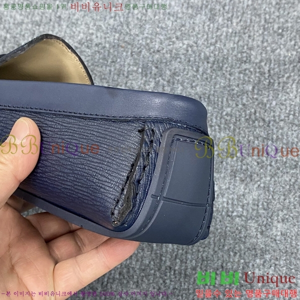  ䷹  FW6516891-2