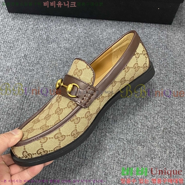    GU603315-1