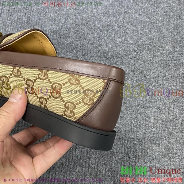    GU603315-1