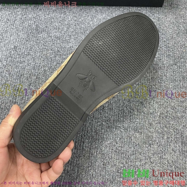    GU603315-1