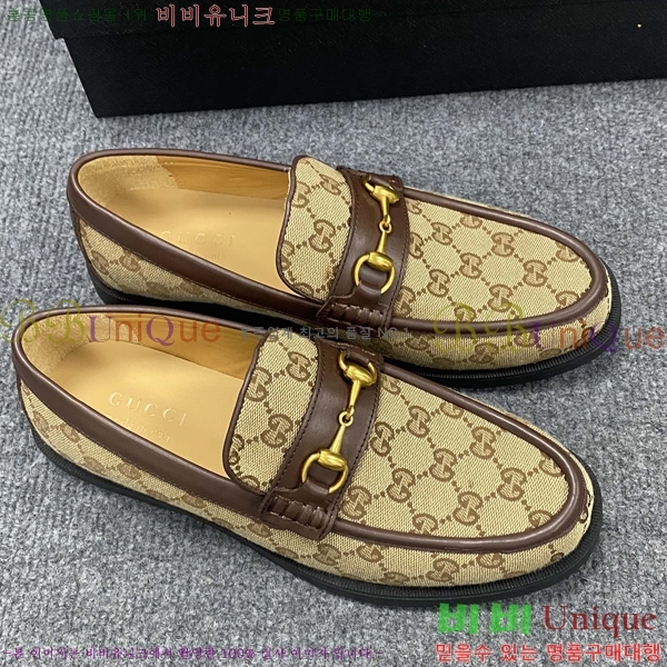    GU603315-1