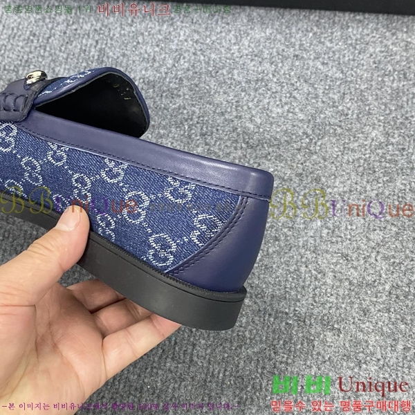    GU603315-2
