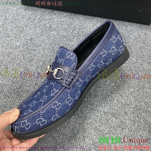    GU603315-2