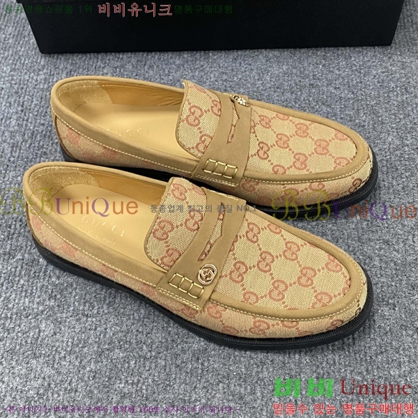    GU603315-5
