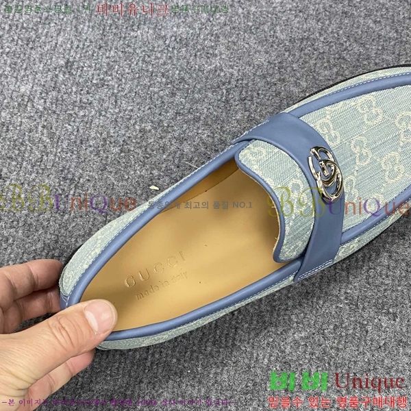    GU603314-4