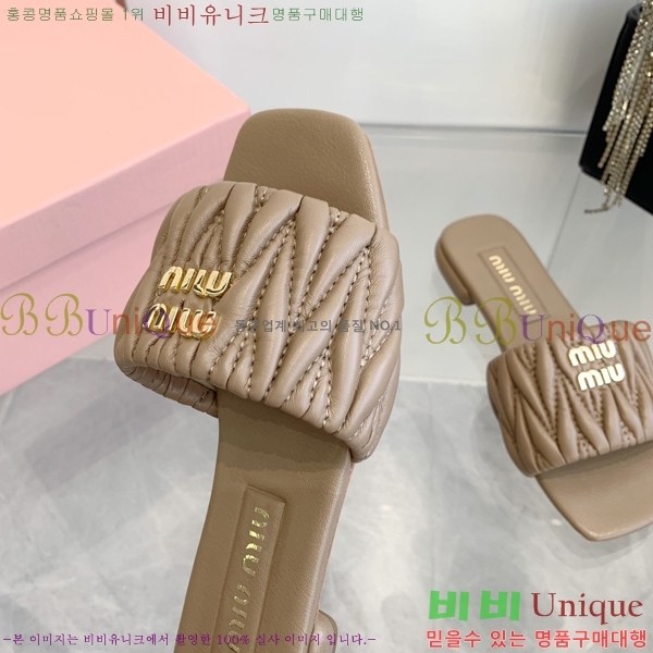̿̿  30MU254255-2