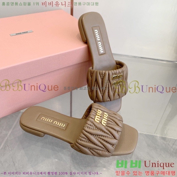 ̿̿  30MU254255-2