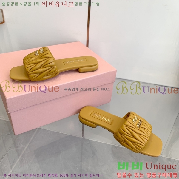 ̿̿  30MU254255-3