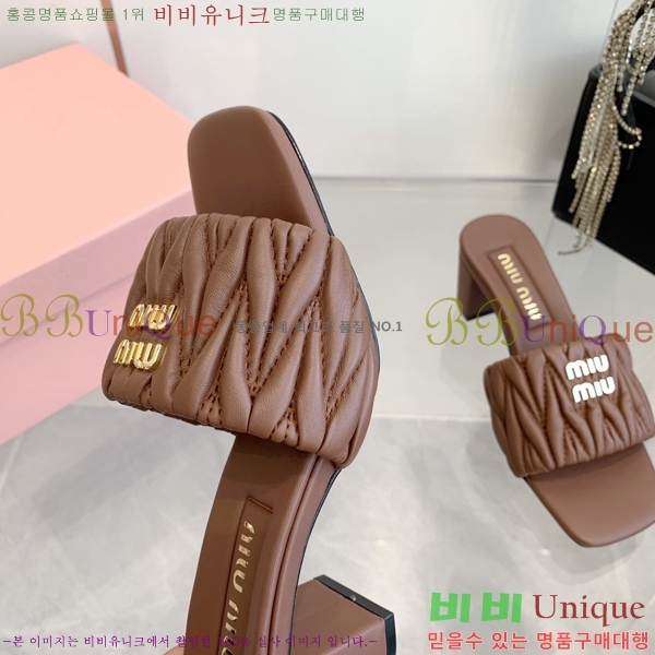 ̿̿   31MU254255-1