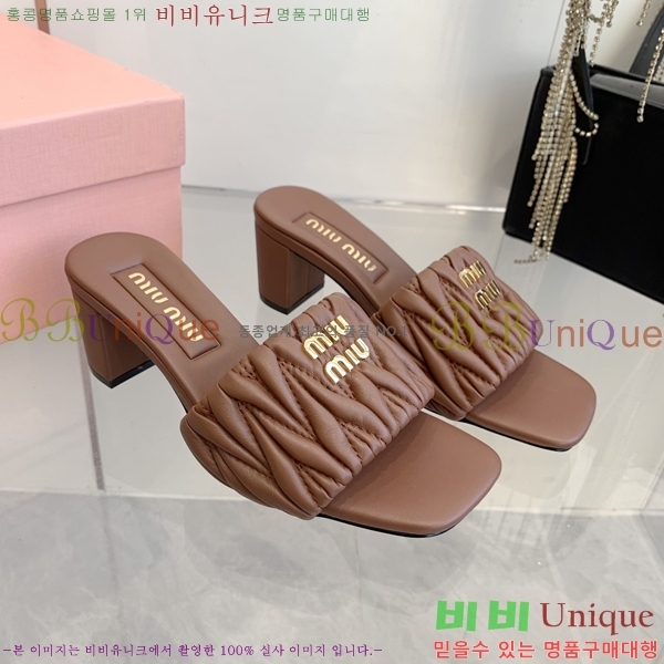 ̿̿   31MU254255-1