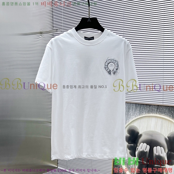  ũ  Ƽ CH2536759
