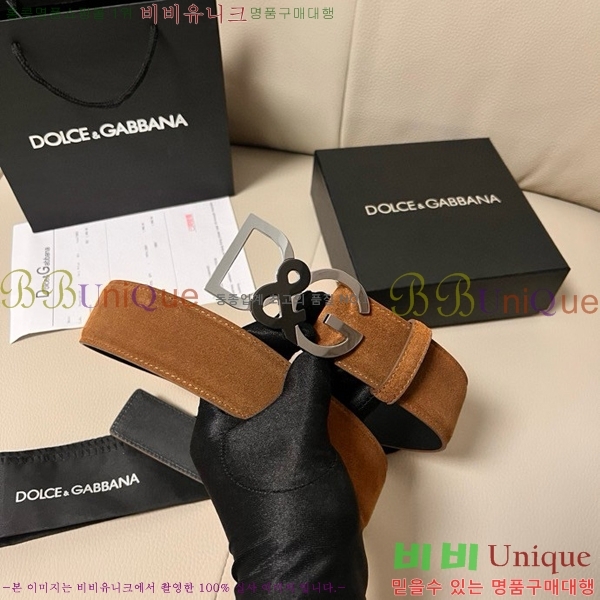 #üذٳ Ʈ DG455621-6 4CM