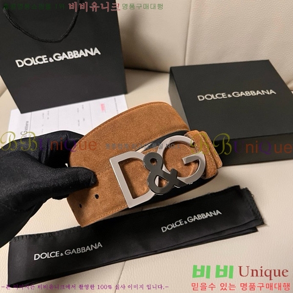 #üذٳ Ʈ DG455621-6 4CM
