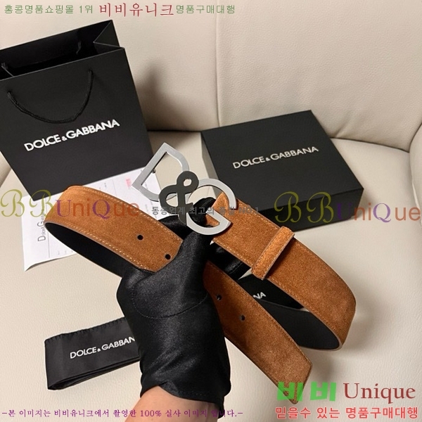 #üذٳ Ʈ DG455621-6 4CM