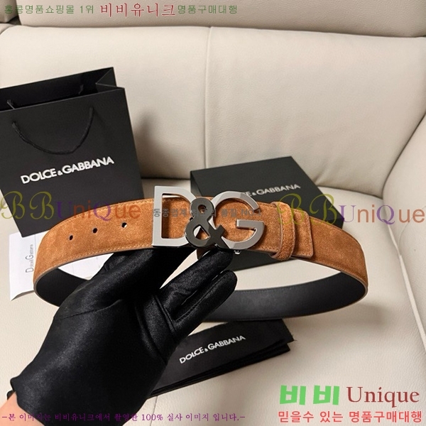 #üذٳ Ʈ DG455621-6 4CM
