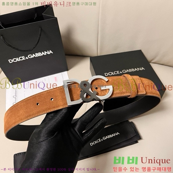 #üذٳ Ʈ DG455621-6 4CM