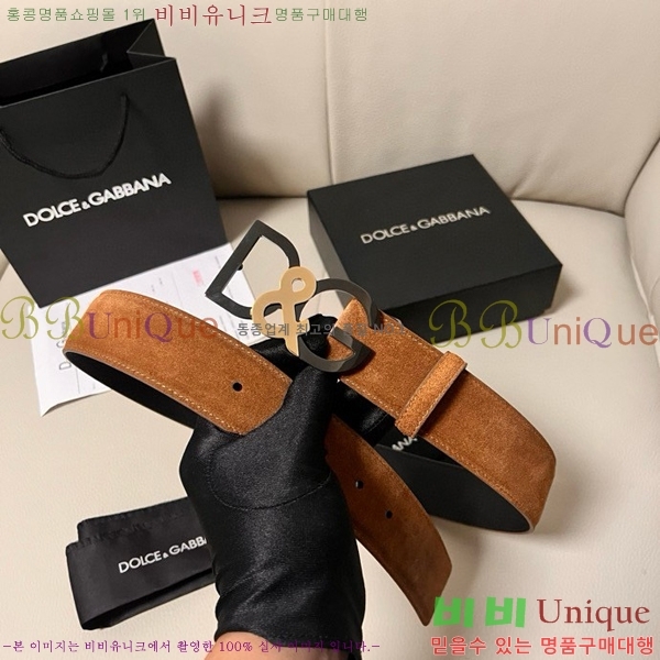 #üذٳ Ʈ DG455621-4 4CM