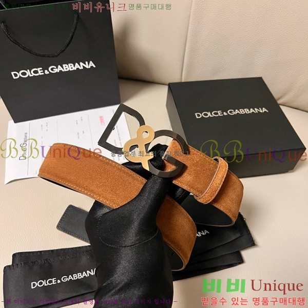 #üذٳ Ʈ DG455621-4 4CM