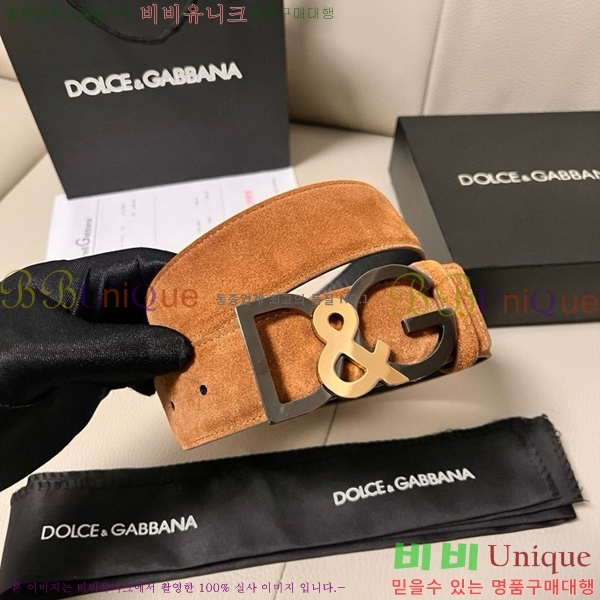#üذٳ Ʈ DG455621-4 4CM