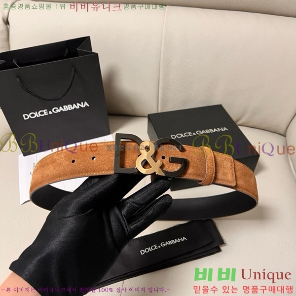 #üذٳ Ʈ DG455621-4 4CM