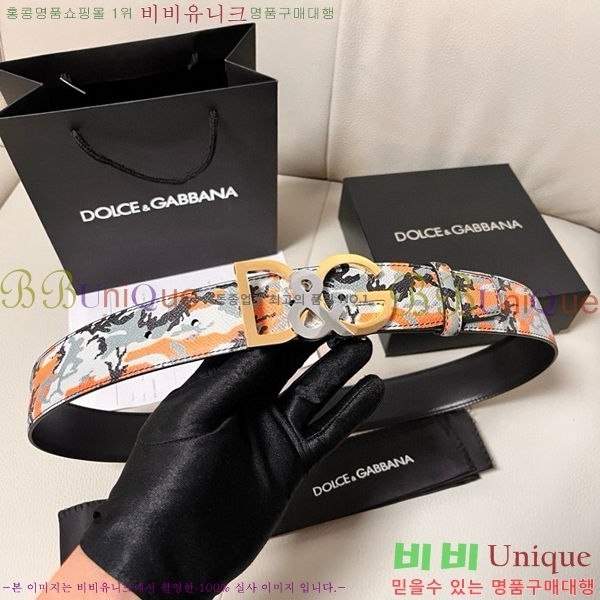 #üذٳ Ʈ DG455625-2 4CM