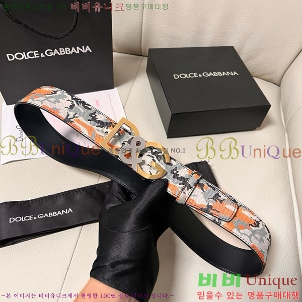 #üذٳ Ʈ DG455625-2 4CM