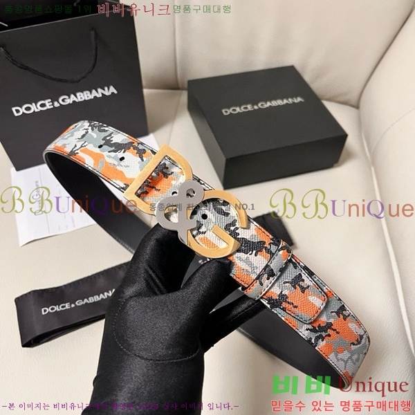 #üذٳ Ʈ DG455625-2 4CM