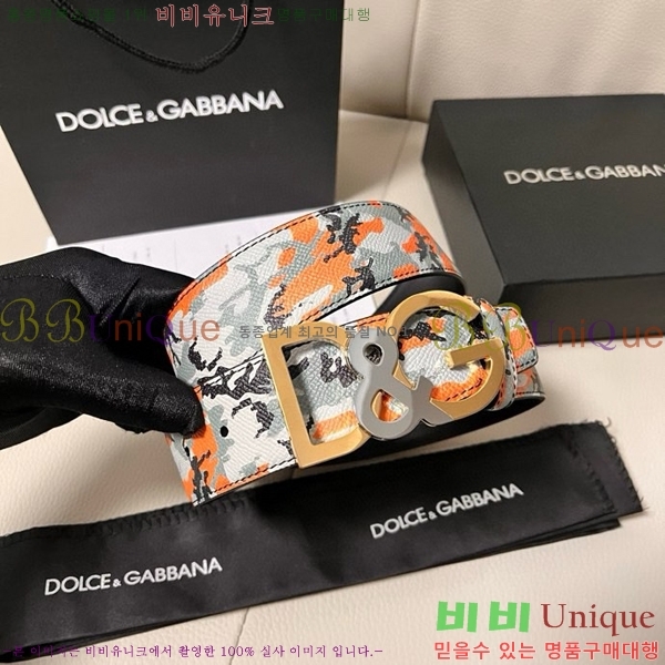 #üذٳ Ʈ DG455625-2 4CM
