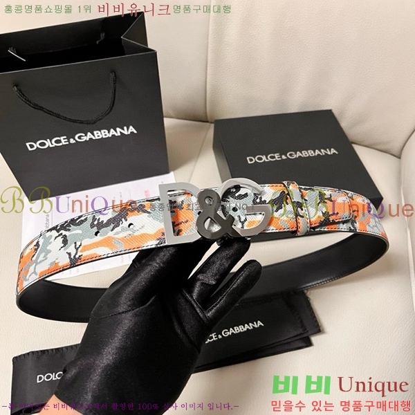 #üذٳ Ʈ DG455625-1 4CM