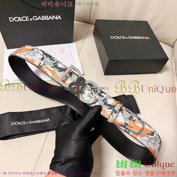 #üذٳ Ʈ DG455625-1 4CM