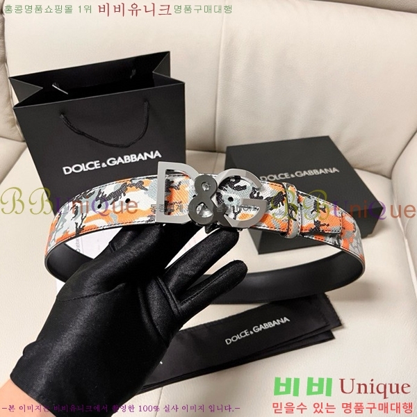 #üذٳ Ʈ DG455625-1 4CM