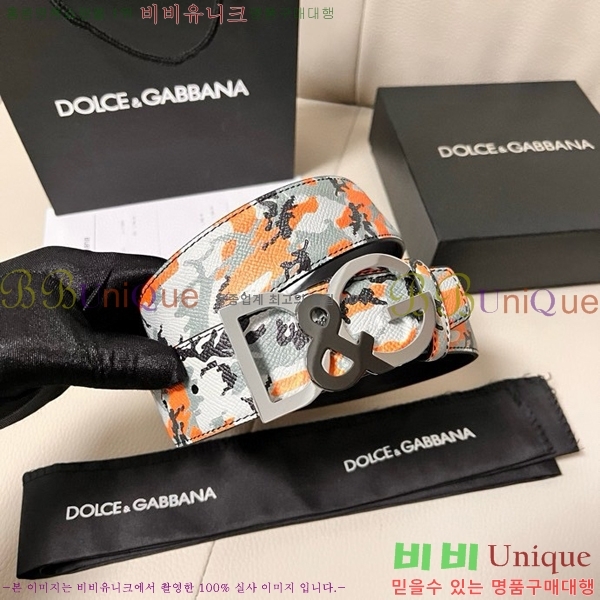 #üذٳ Ʈ DG455625-1 4CM