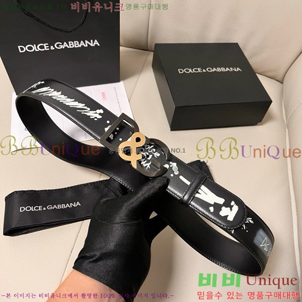 #üذٳ Ʈ DG455624-3 4CM