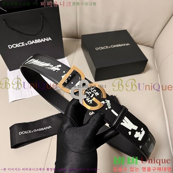 #üذٳ Ʈ DG455624-2 4CM