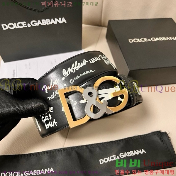 #üذٳ Ʈ DG455624-2 4CM