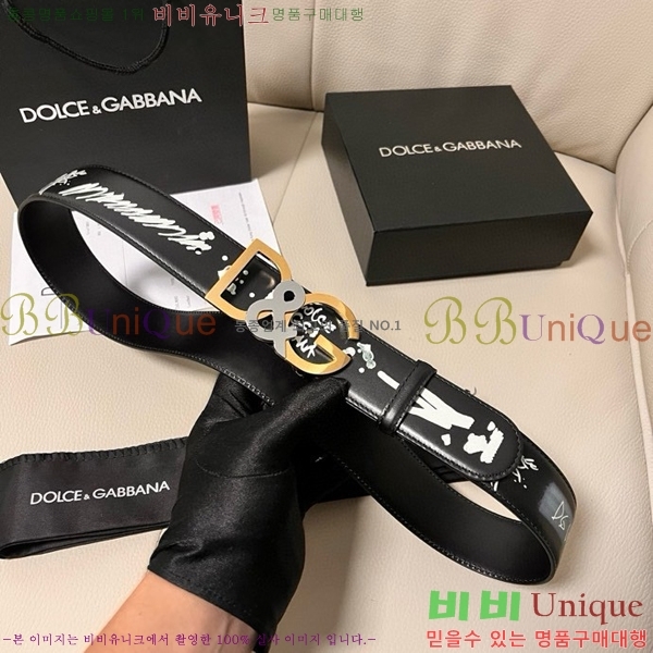 #üذٳ Ʈ DG455624-2 4CM