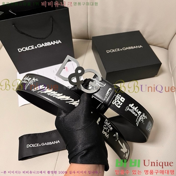 #üذٳ Ʈ DG455624-1 4CM