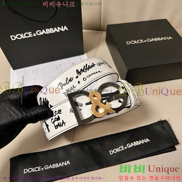#üذٳ Ʈ DG455623-2 4CM