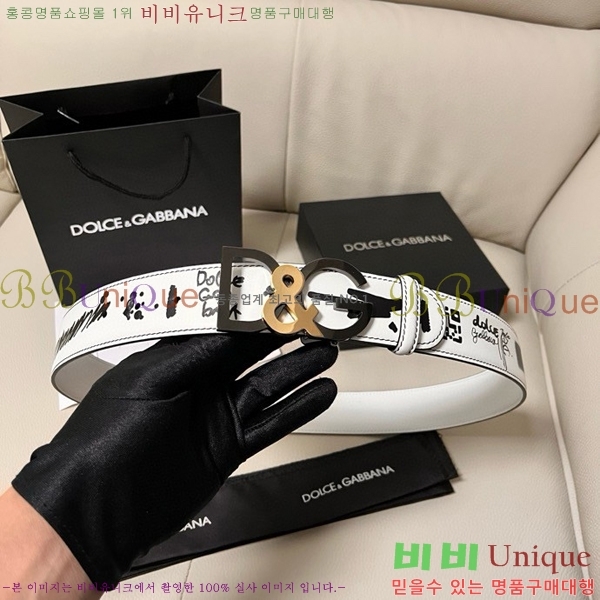 #üذٳ Ʈ DG455623-2 4CM
