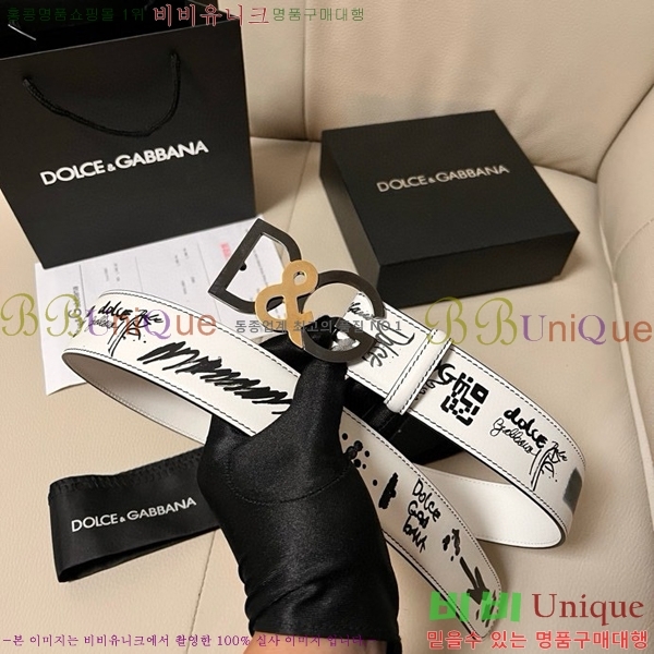 #üذٳ Ʈ DG455623-2 4CM