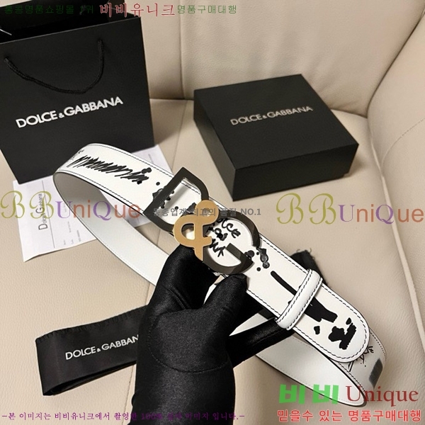 #üذٳ Ʈ DG455623-2 4CM