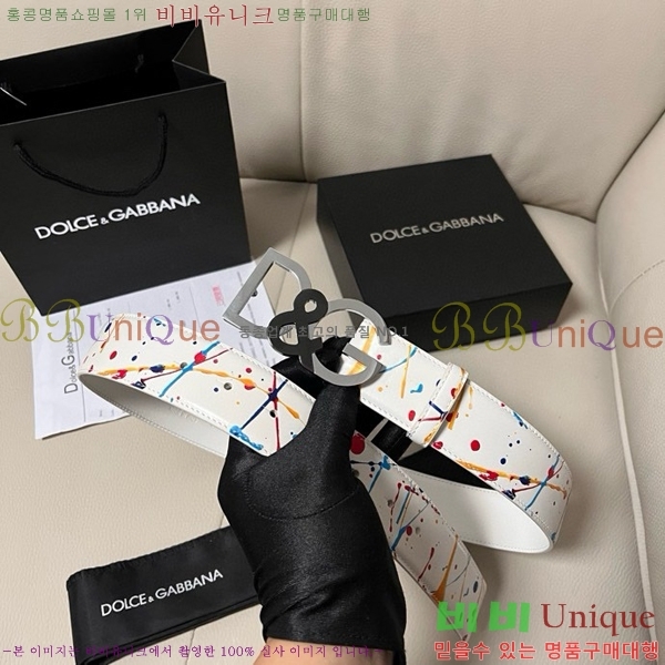 #üذٳ Ʈ DG455622-4 4CM