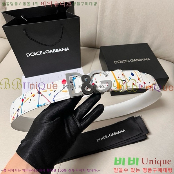 #üذٳ Ʈ DG455622-4 4CM